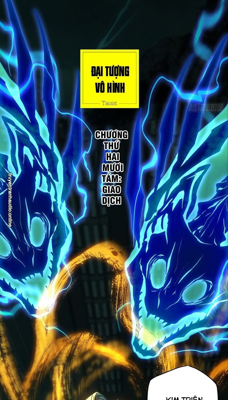 Đại Tượng Vô Hình chapter 81 - Trang 5