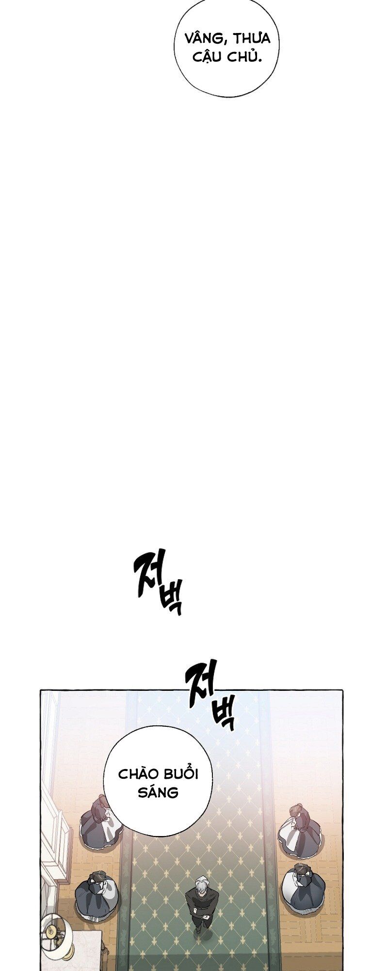 Phế vật dòng dõi bá tước  chapter 1 - Upload bởi truyensieuhay.com