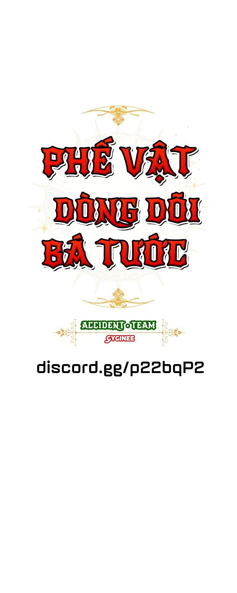 Phế vật dòng dõi bá tước  chapter 1 - Upload bởi truyensieuhay.com