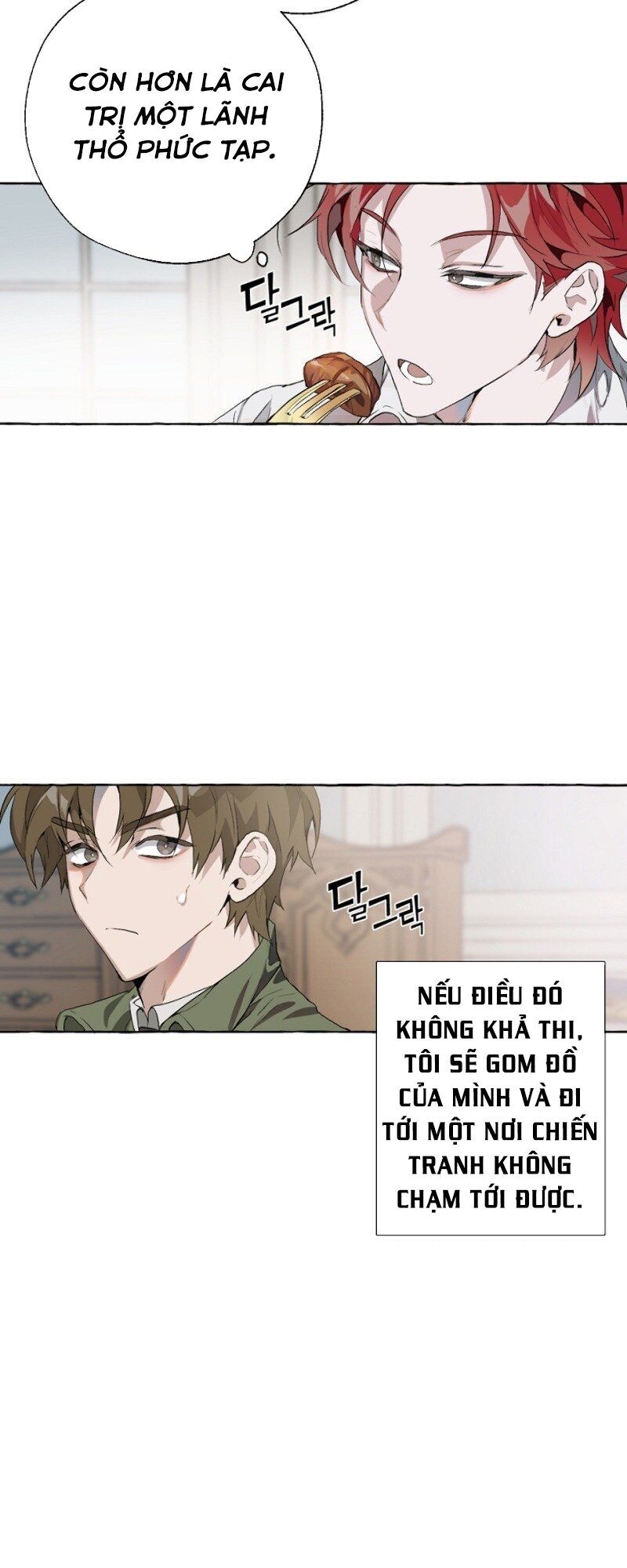 Phế vật dòng dõi bá tước  chapter 1 - Upload bởi truyensieuhay.com