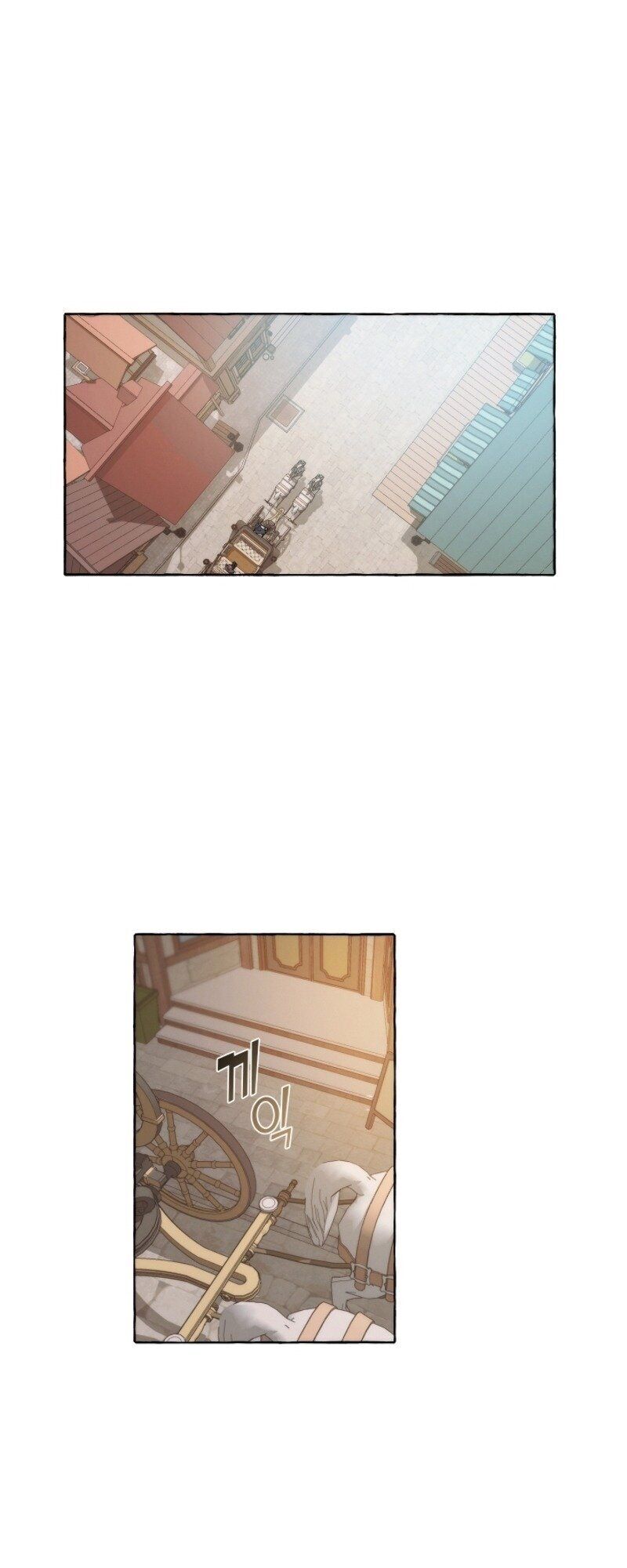 Phế vật dòng dõi bá tước  chapter 2 - Upload bởi truyensieuhay.com