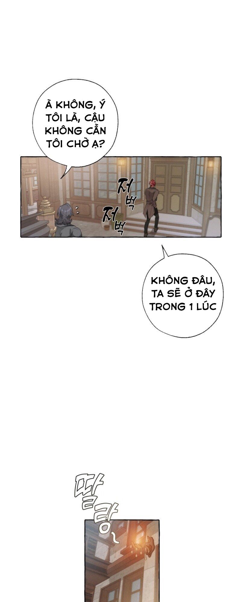 Phế vật dòng dõi bá tước  chapter 2 - Upload bởi truyensieuhay.com