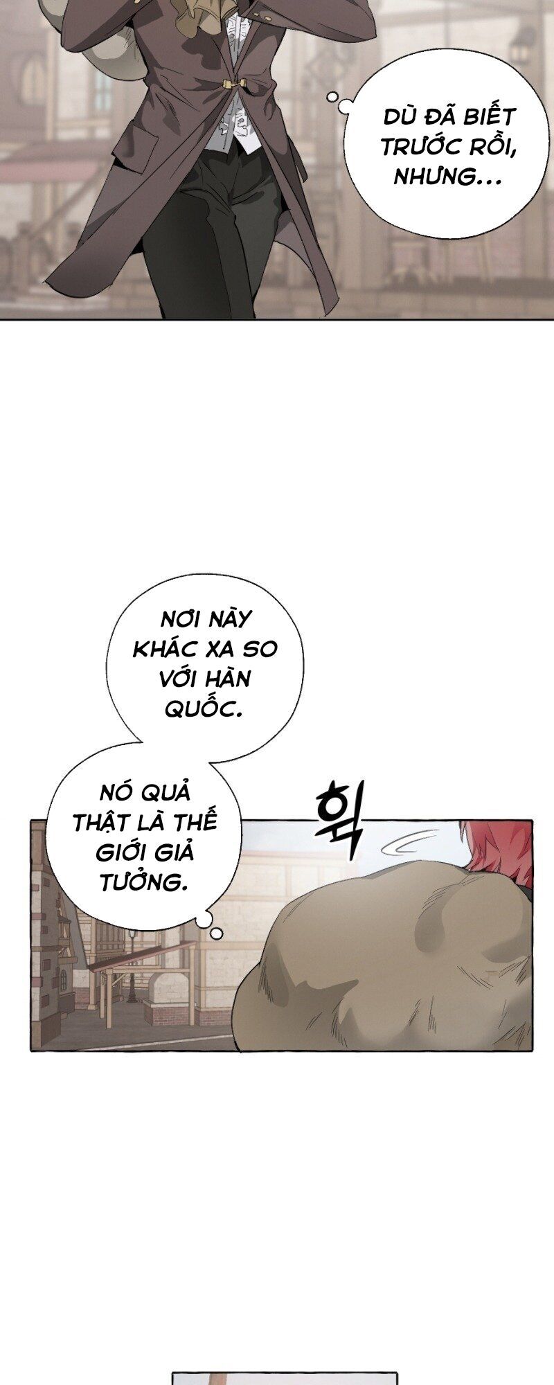 Phế vật dòng dõi bá tước  chapter 3 - Upload bởi truyensieuhay.com