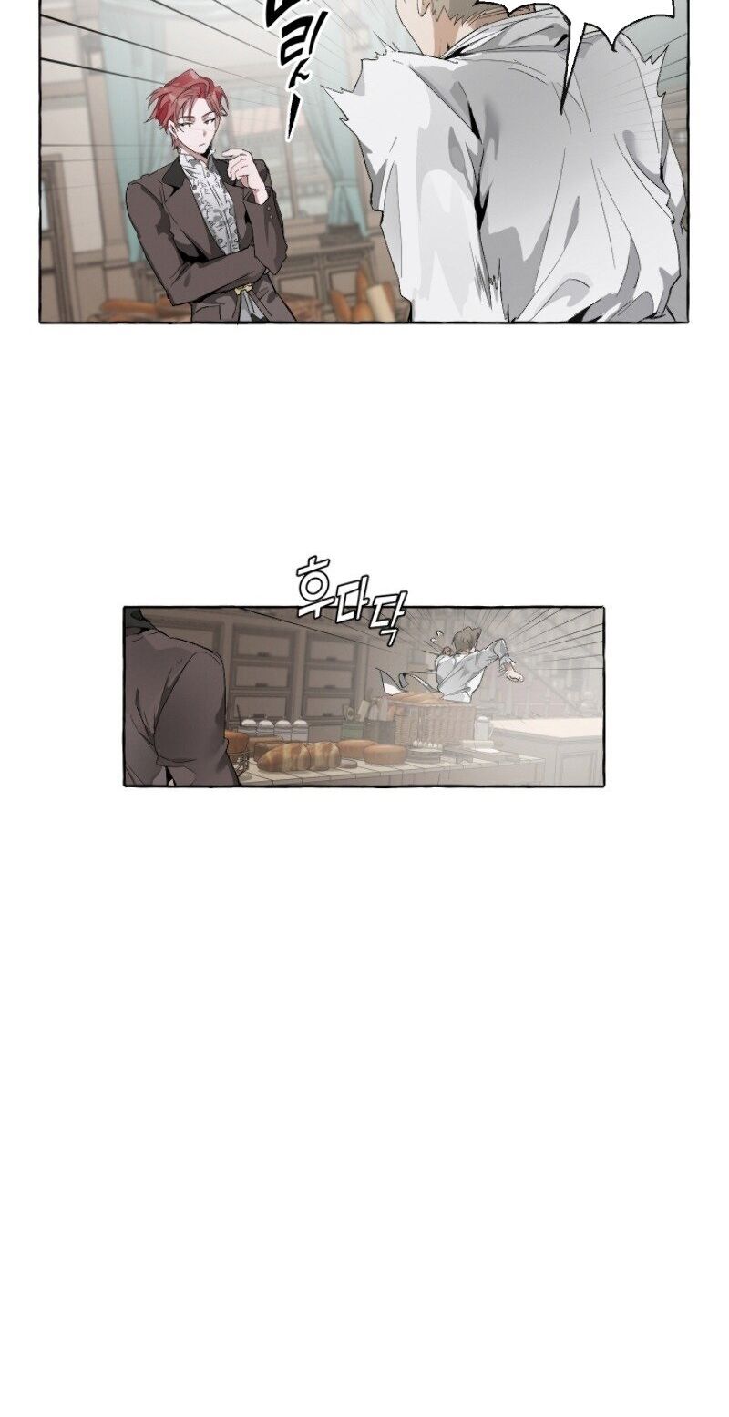 Phế vật dòng dõi bá tước  chapter 3 - Upload bởi truyensieuhay.com
