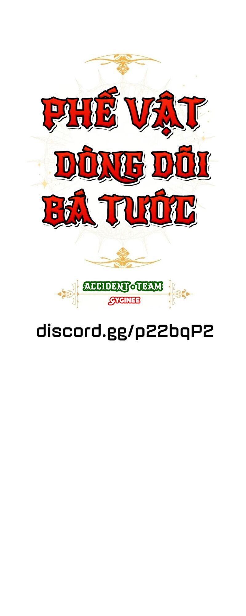 Phế vật dòng dõi bá tước  chapter 3 - Upload bởi truyensieuhay.com