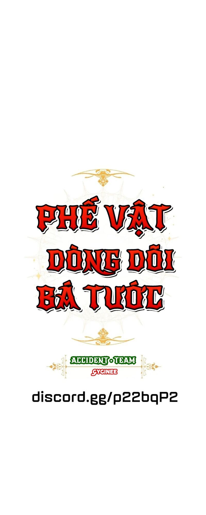 Phế vật dòng dõi bá tước  chapter 4 - Upload bởi truyensieuhay.com