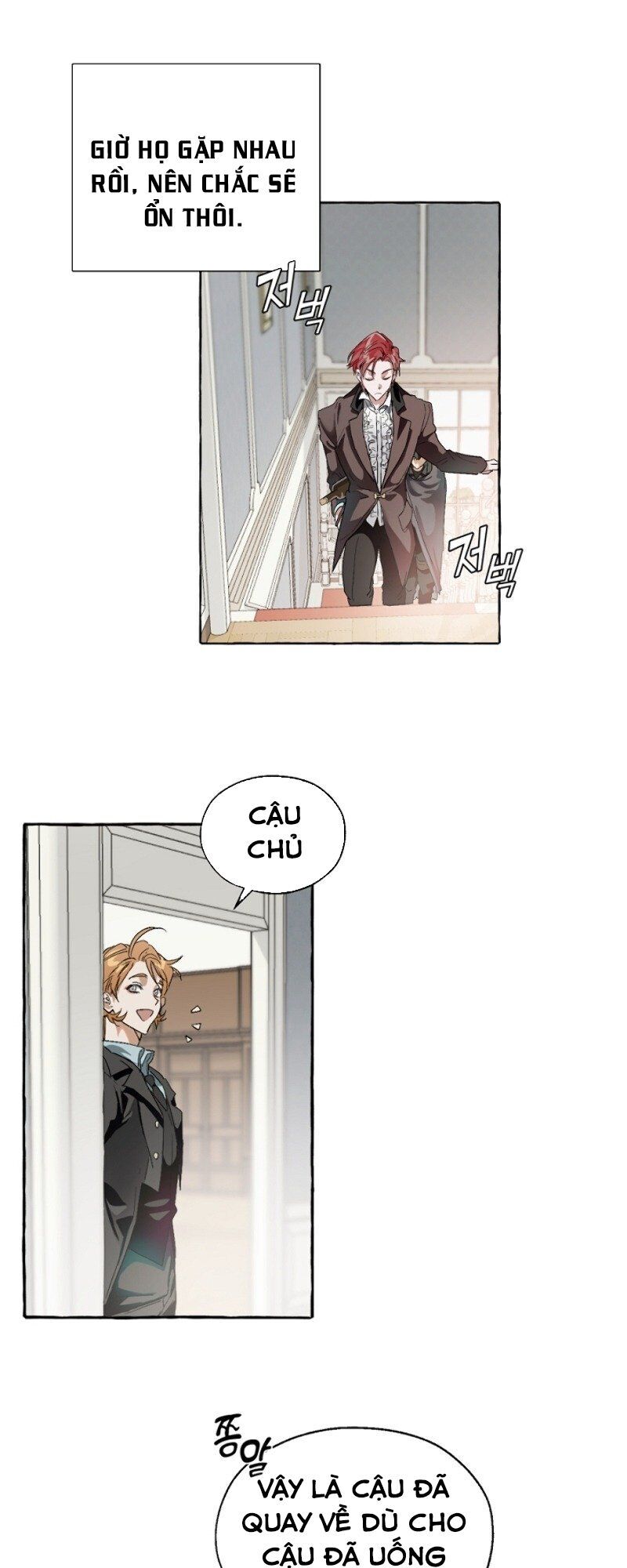 Phế vật dòng dõi bá tước  chapter 5 - Upload bởi truyensieuhay.com