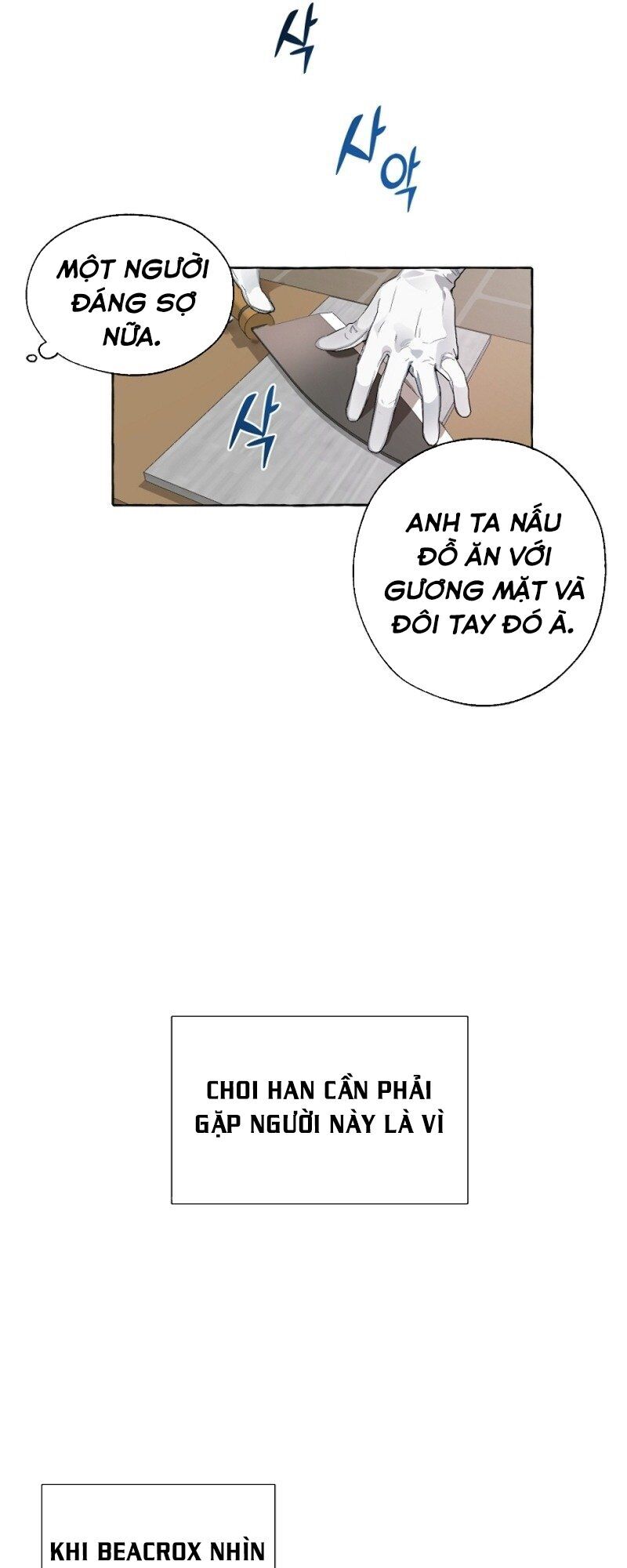 Phế vật dòng dõi bá tước  chapter 5 - Upload bởi truyensieuhay.com