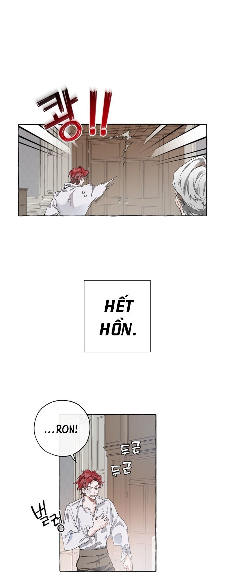 Phế vật dòng dõi bá tước  chapter 6 - Upload bởi truyensieuhay.com