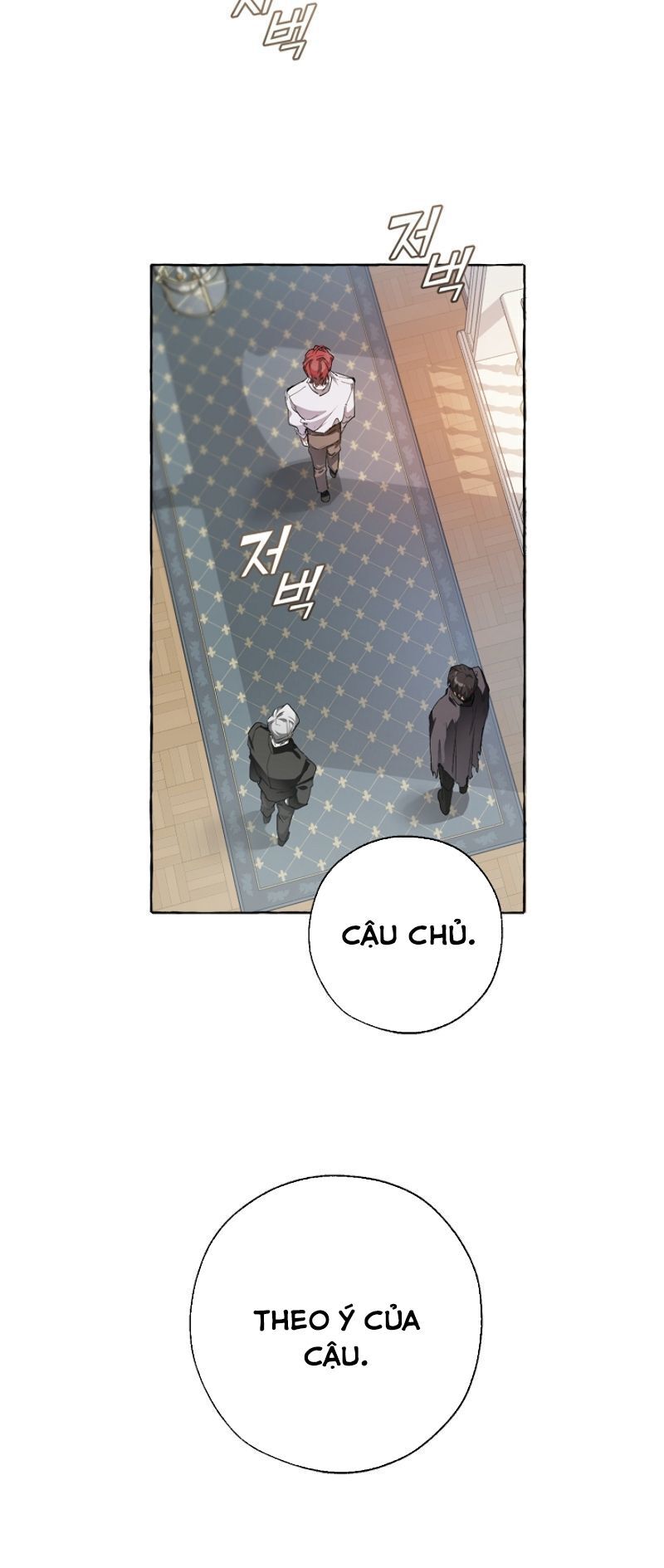 Phế vật dòng dõi bá tước  chapter 6 - Upload bởi truyensieuhay.com
