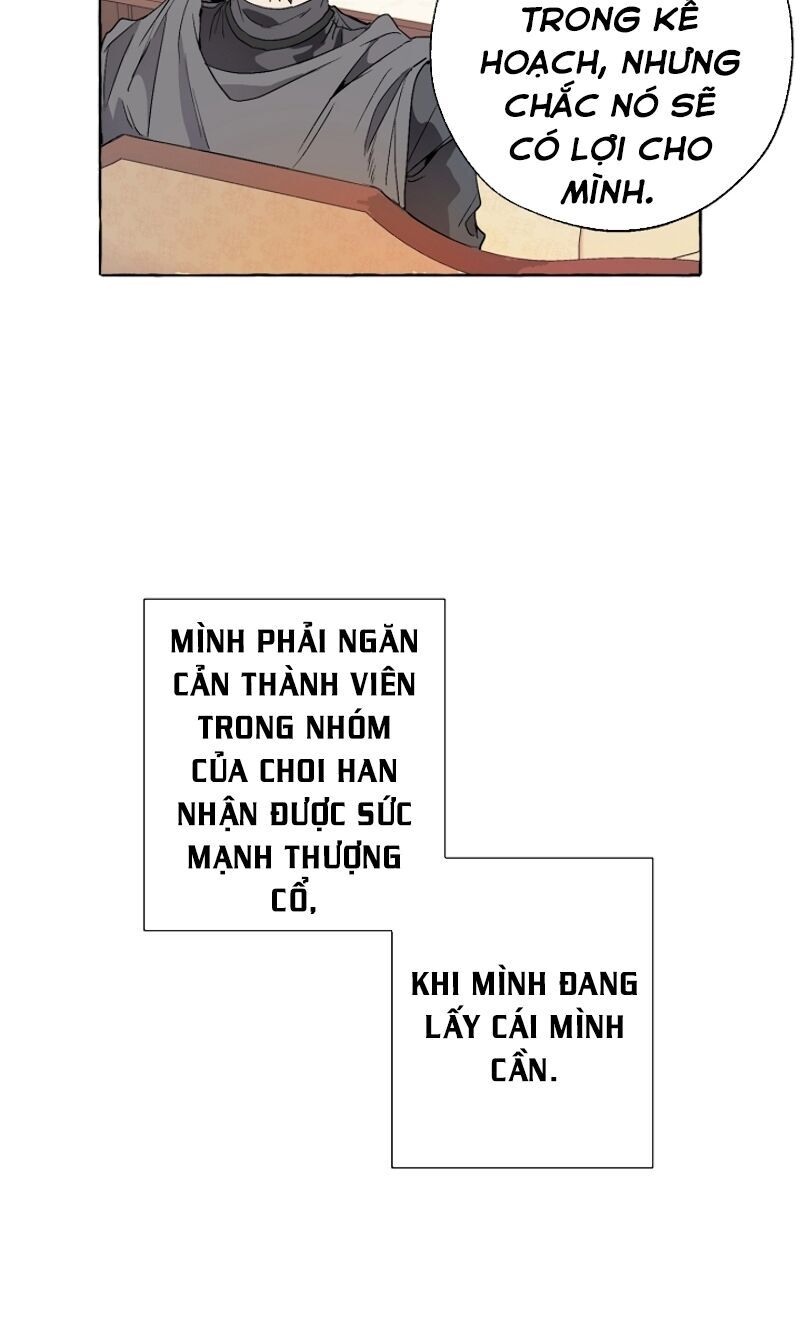 Phế vật dòng dõi bá tước  chapter 8 - Upload bởi truyensieuhay.com