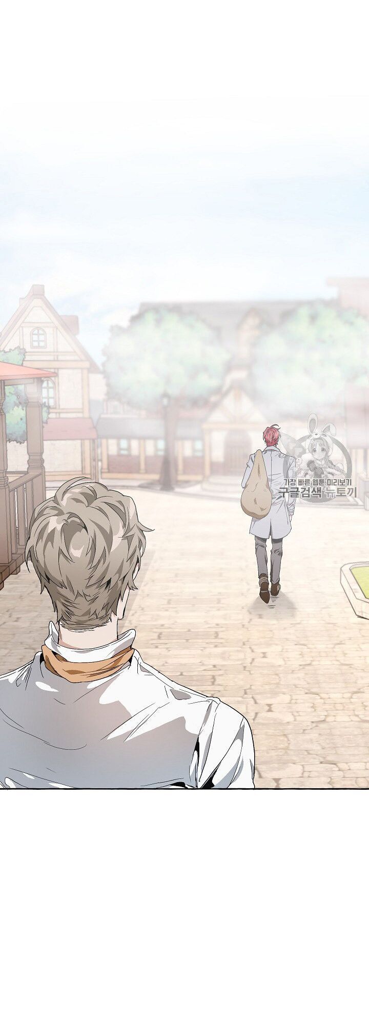 Phế vật dòng dõi bá tước  chapter 9 - Upload bởi truyensieuhay.com