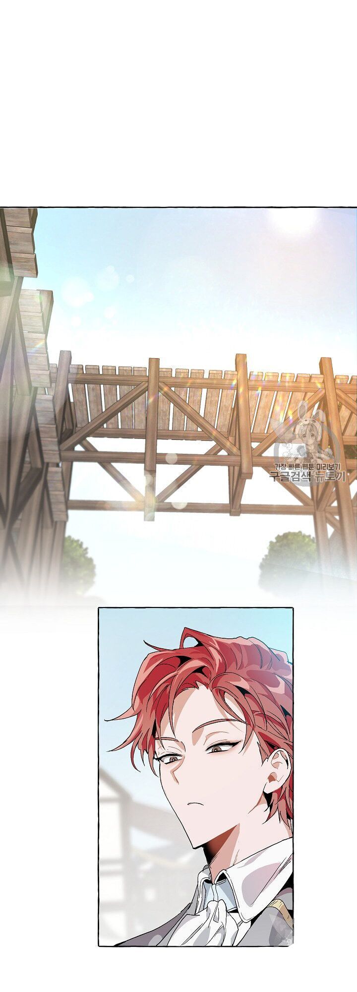 Phế vật dòng dõi bá tước  chapter 9 - Upload bởi truyensieuhay.com