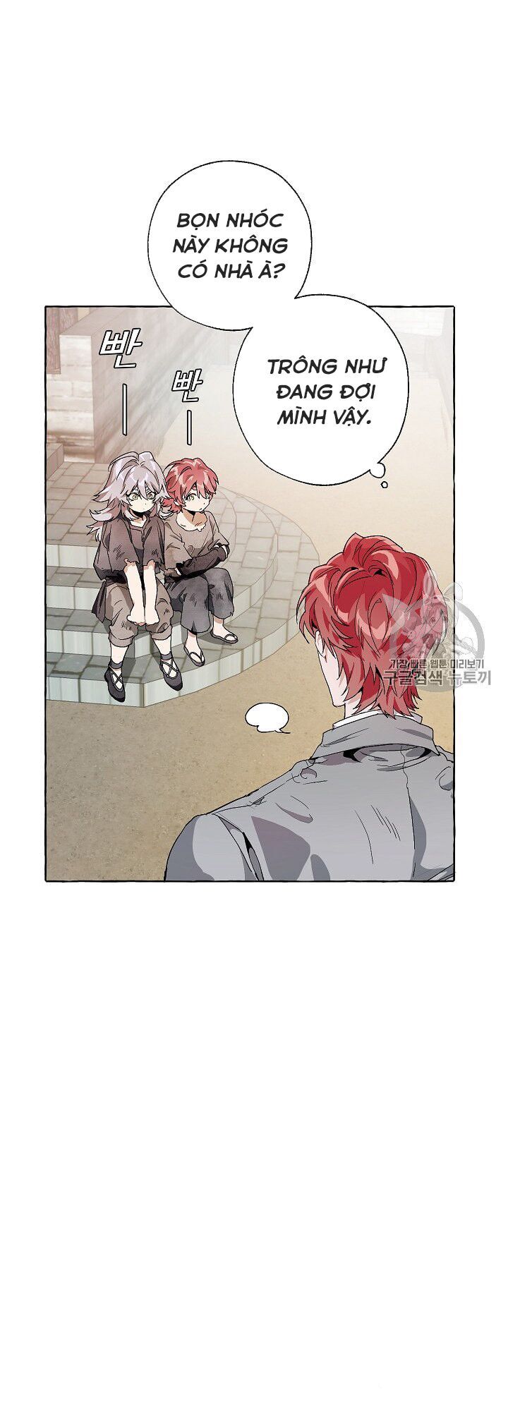 Phế vật dòng dõi bá tước  chapter 9 - Upload bởi truyensieuhay.com