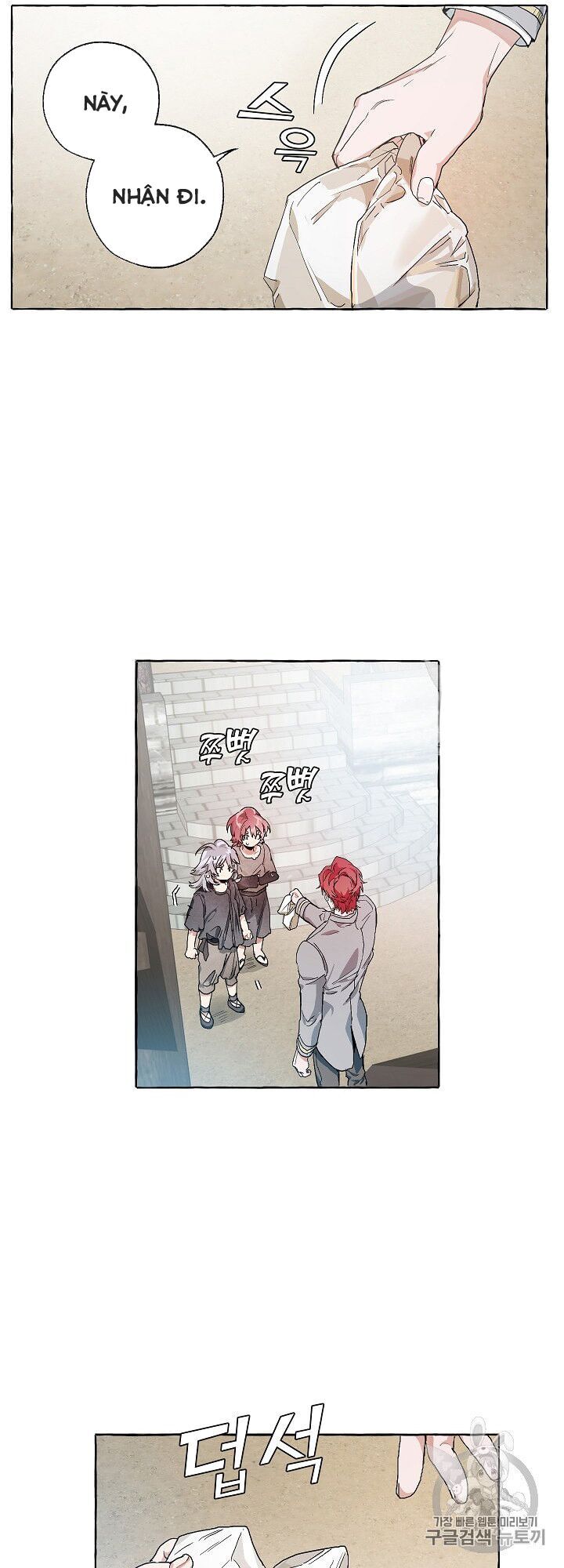 Phế vật dòng dõi bá tước  chapter 9 - Upload bởi truyensieuhay.com