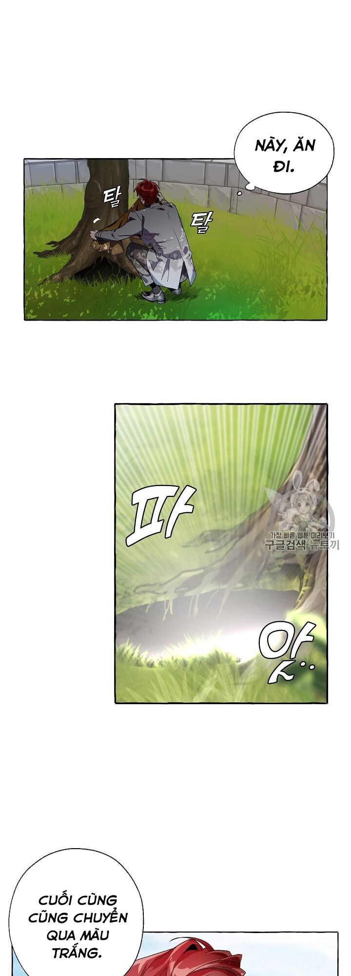 Phế vật dòng dõi bá tước  chapter 9 - Upload bởi truyensieuhay.com