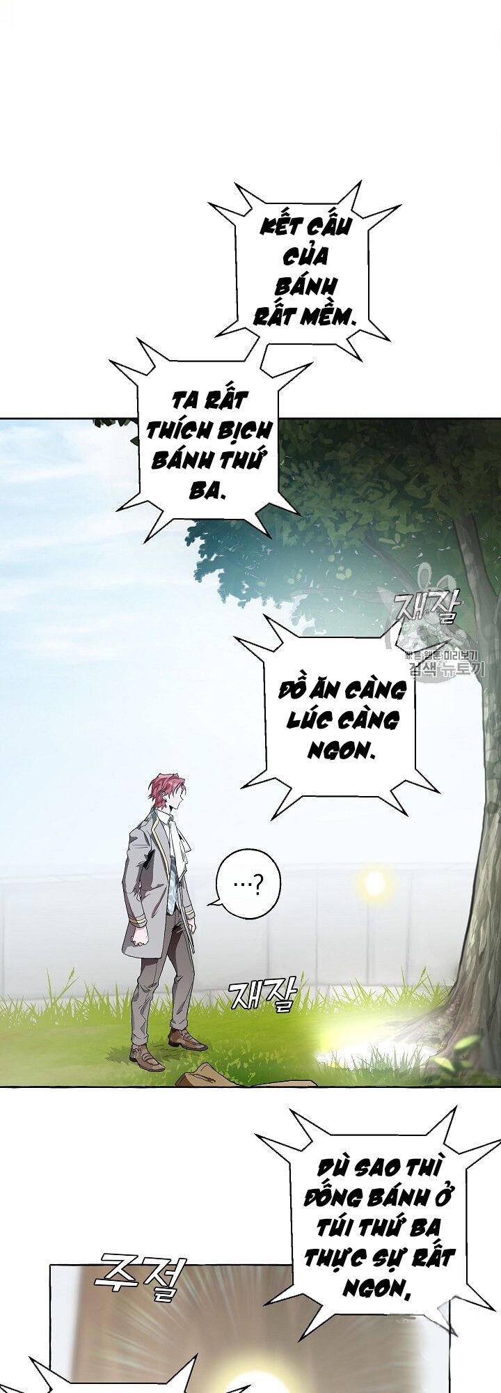 Phế vật dòng dõi bá tước  chapter 9 - Upload bởi truyensieuhay.com
