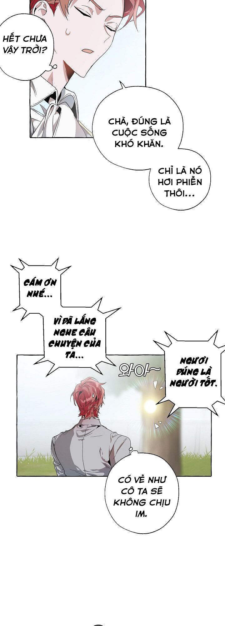 Phế vật dòng dõi bá tước  chapter 9 - Upload bởi truyensieuhay.com