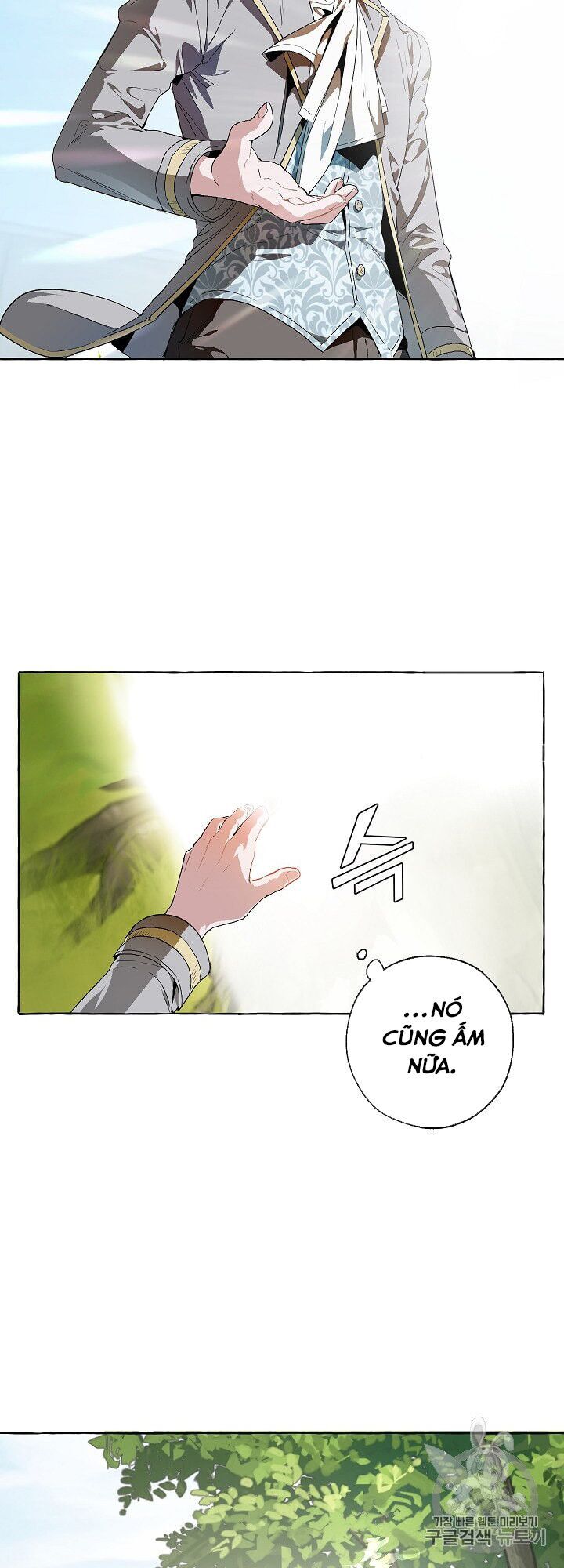 Phế vật dòng dõi bá tước  chapter 9 - Upload bởi truyensieuhay.com