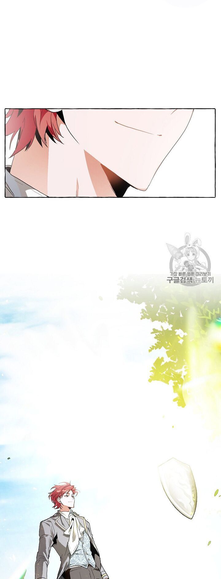 Phế vật dòng dõi bá tước  chapter 9 - Upload bởi truyensieuhay.com