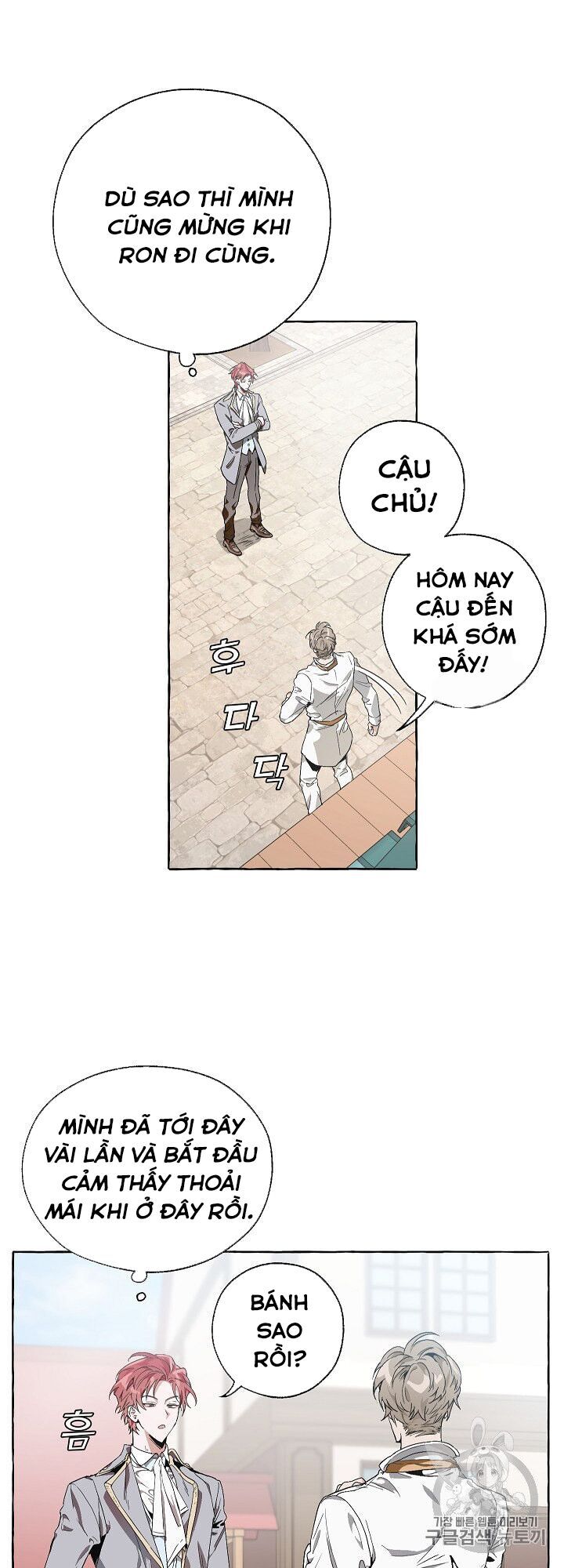 Phế vật dòng dõi bá tước  chapter 9 - Upload bởi truyensieuhay.com