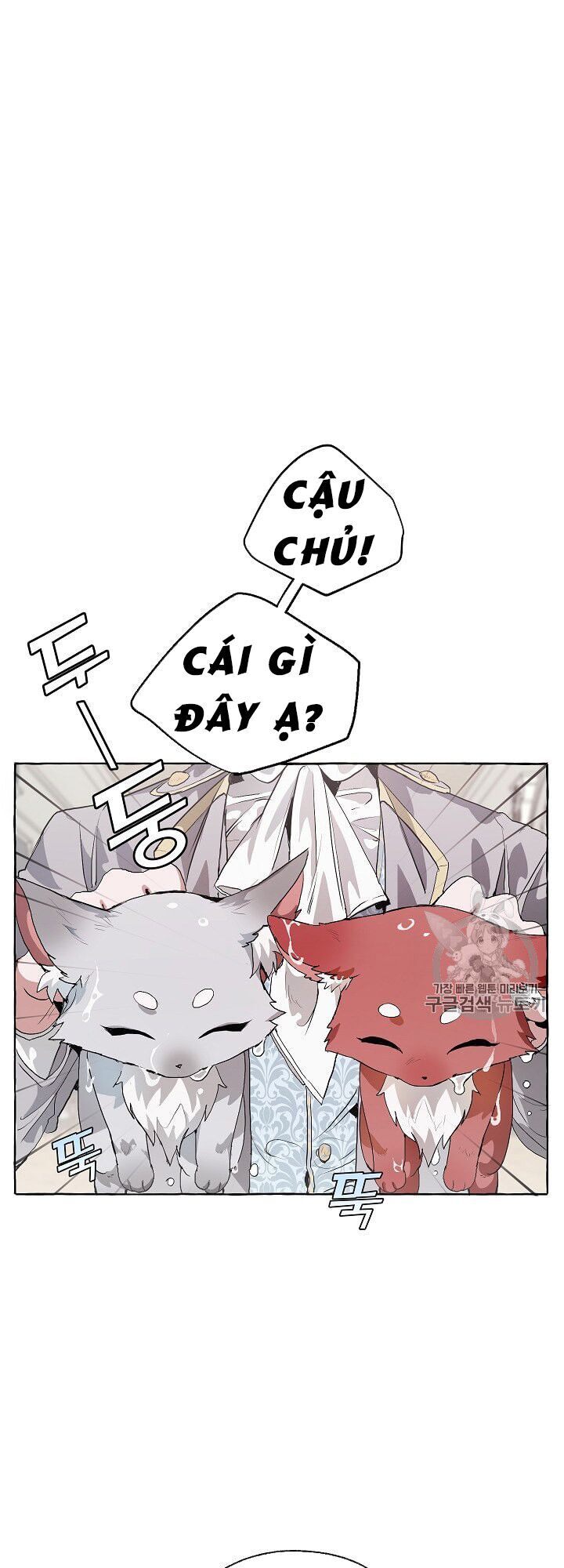 Phế vật dòng dõi bá tước  chapter 10 - Upload bởi truyensieuhay.com
