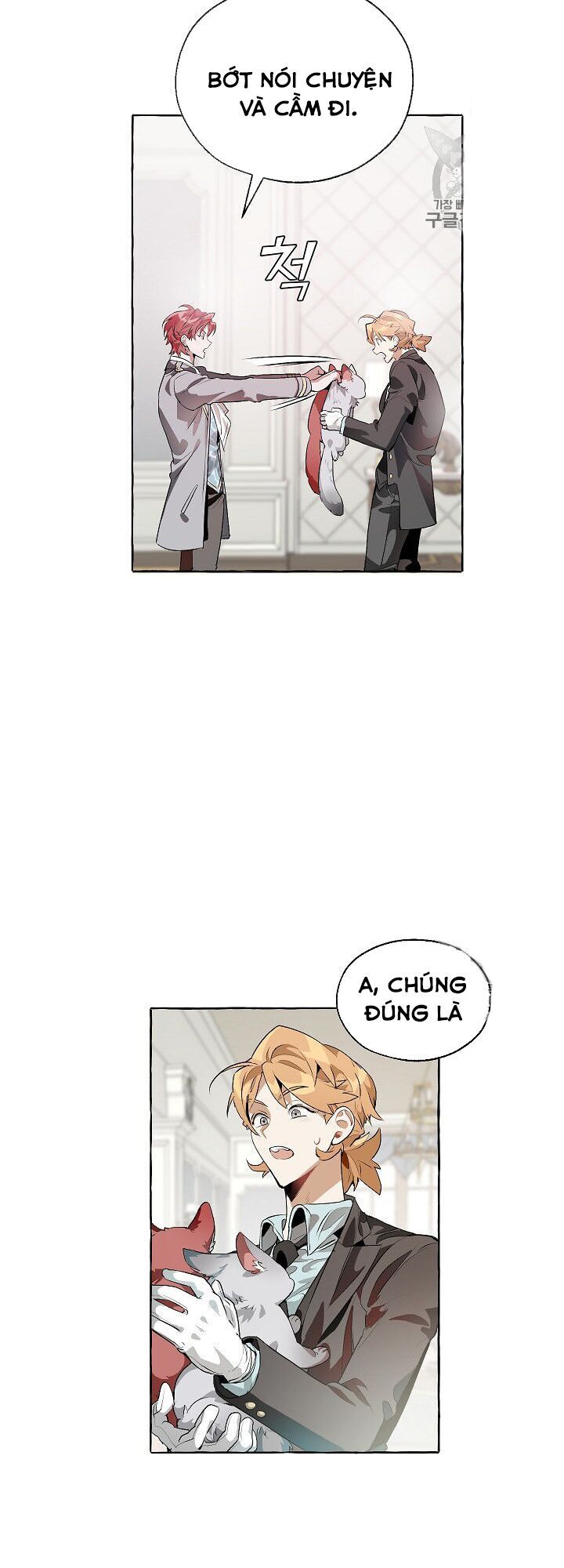Phế vật dòng dõi bá tước  chapter 10 - Upload bởi truyensieuhay.com