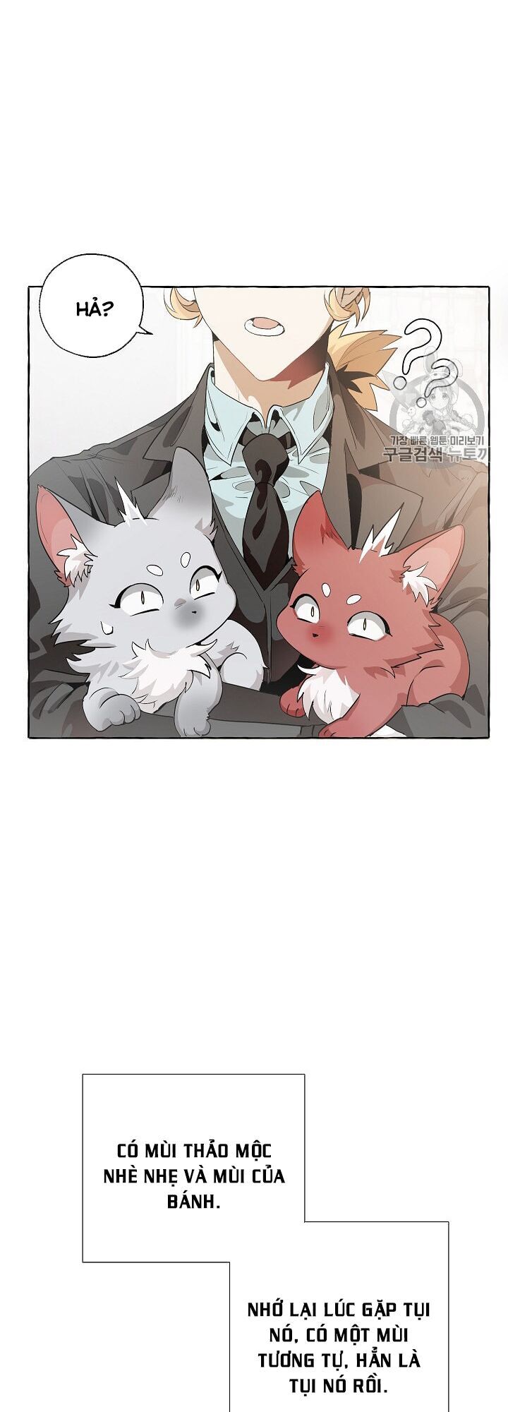 Phế vật dòng dõi bá tước  chapter 10 - Upload bởi truyensieuhay.com