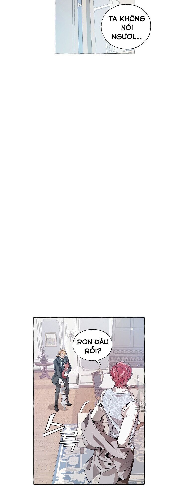 Phế vật dòng dõi bá tước  chapter 10 - Upload bởi truyensieuhay.com