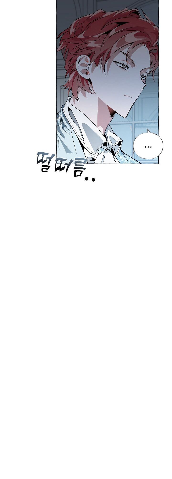 Phế vật dòng dõi bá tước  chapter 10 - Upload bởi truyensieuhay.com