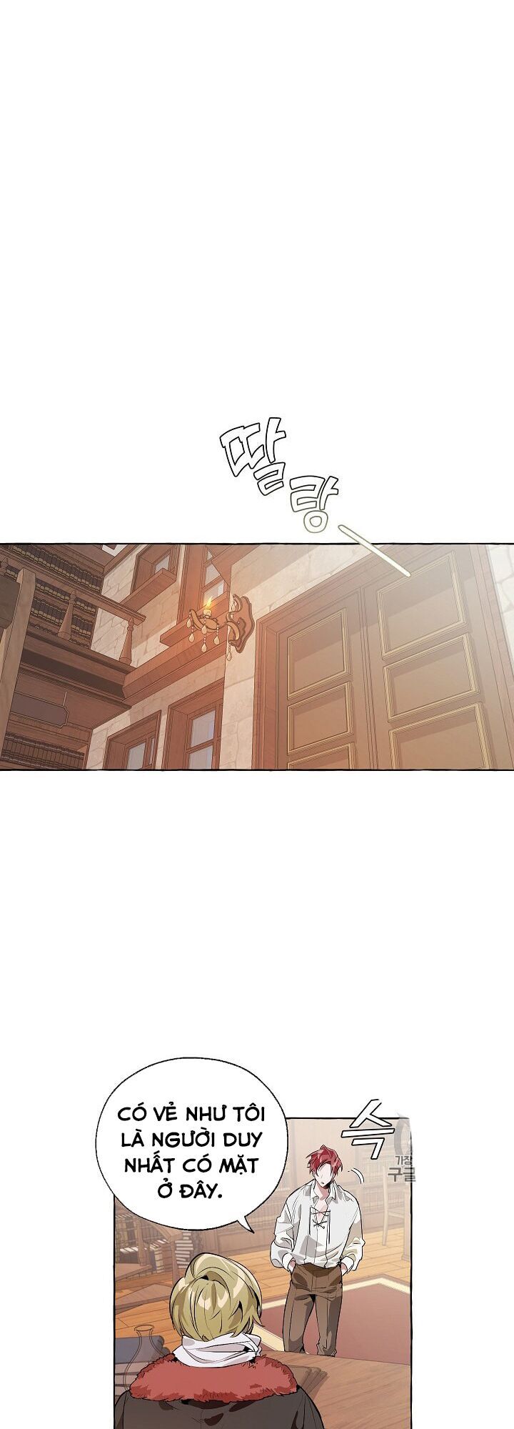 Phế vật dòng dõi bá tước  chapter 10 - Upload bởi truyensieuhay.com
