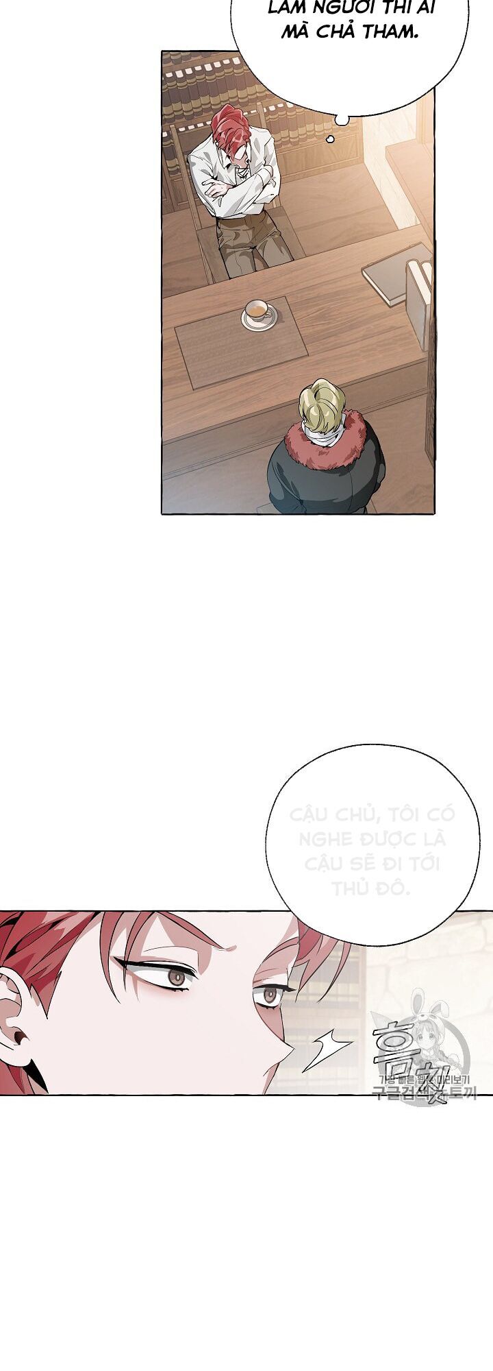 Phế vật dòng dõi bá tước  chapter 10 - Upload bởi truyensieuhay.com