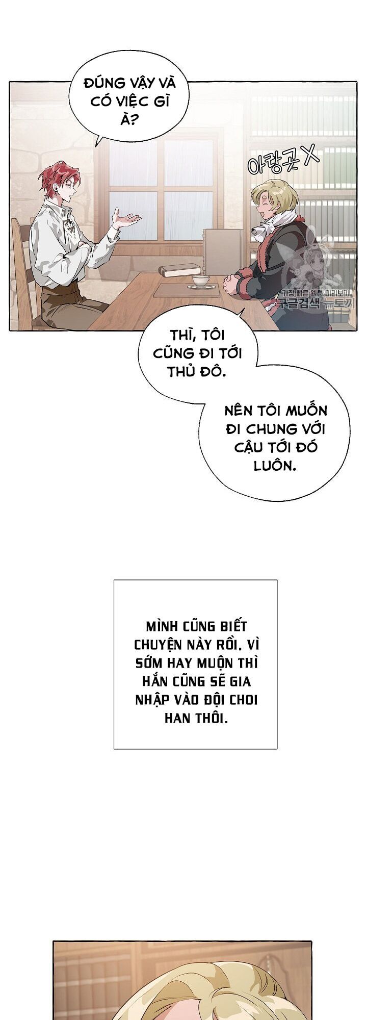 Phế vật dòng dõi bá tước  chapter 10 - Upload bởi truyensieuhay.com