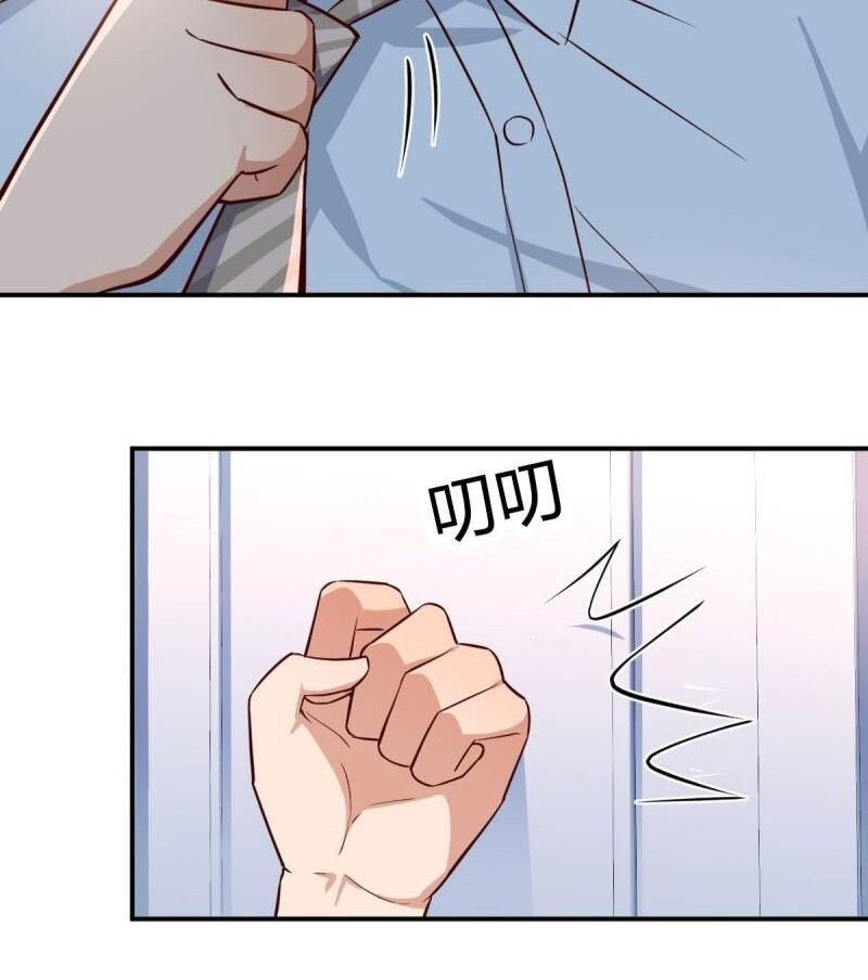 Trong Nhà Có 2 Bạn Gái Song Sinh chapter 11 - Trang 18