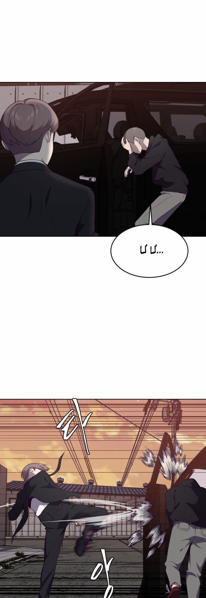 Cậu bé của thần chết chapter 18 - Upload bởi truyensieuhay.com