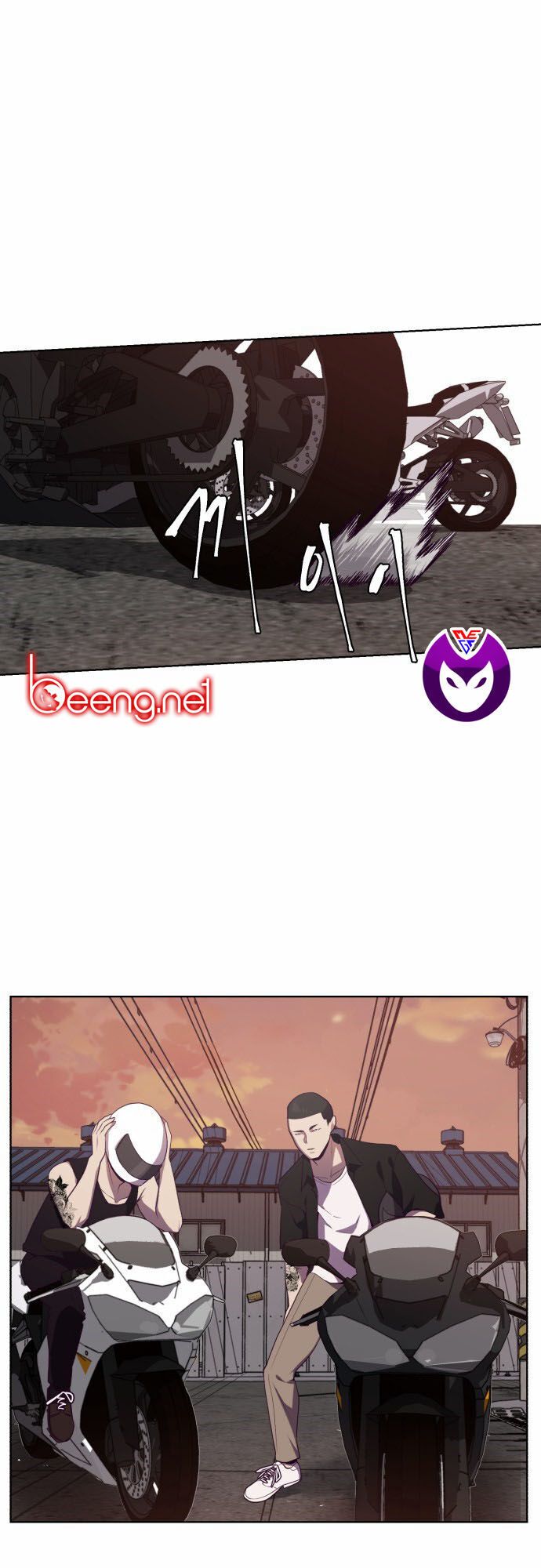 Cậu bé của thần chết chapter 18 - Upload bởi truyensieuhay.com