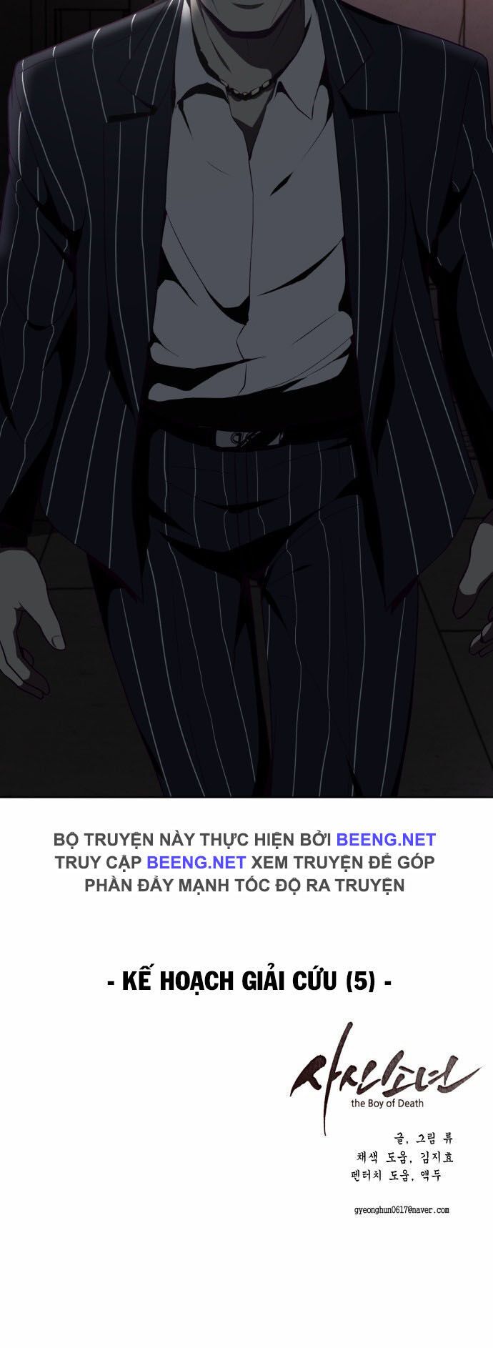 Cậu bé của thần chết chapter 18 - Upload bởi truyensieuhay.com