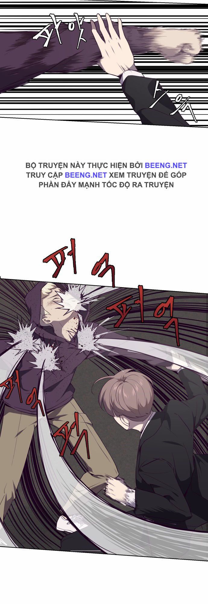 Cậu bé của thần chết chapter 18 - Upload bởi truyensieuhay.com