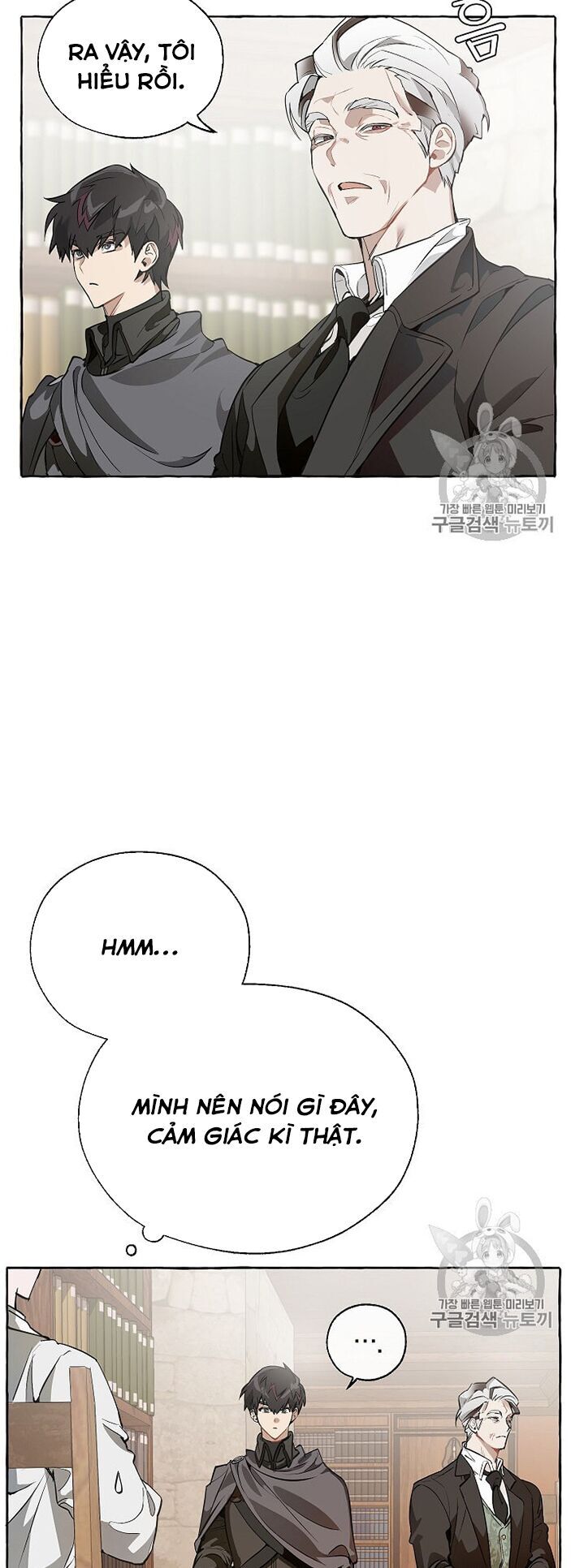Phế vật dòng dõi bá tước  chapter 11 - Upload bởi truyensieuhay.com