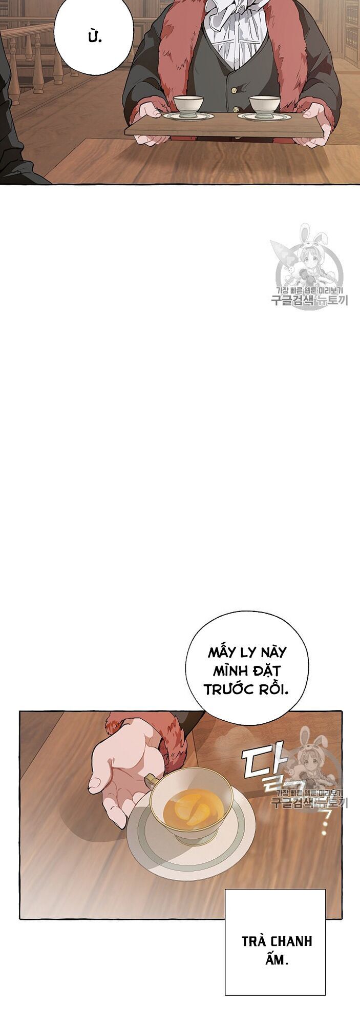 Phế vật dòng dõi bá tước  chapter 11 - Upload bởi truyensieuhay.com