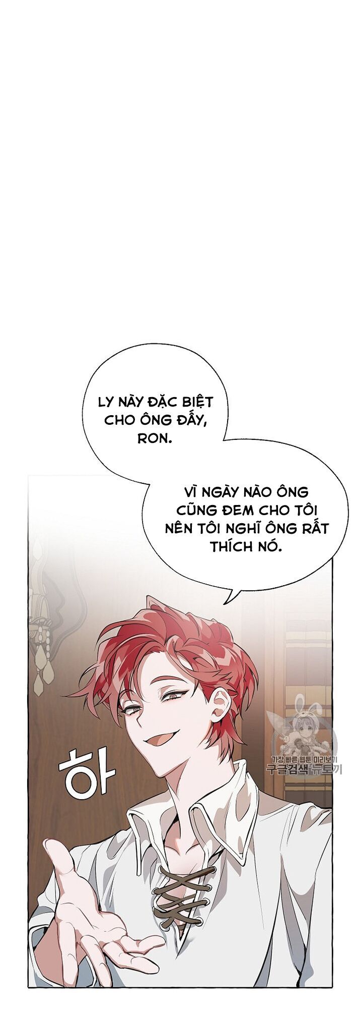 Phế vật dòng dõi bá tước  chapter 11 - Upload bởi truyensieuhay.com