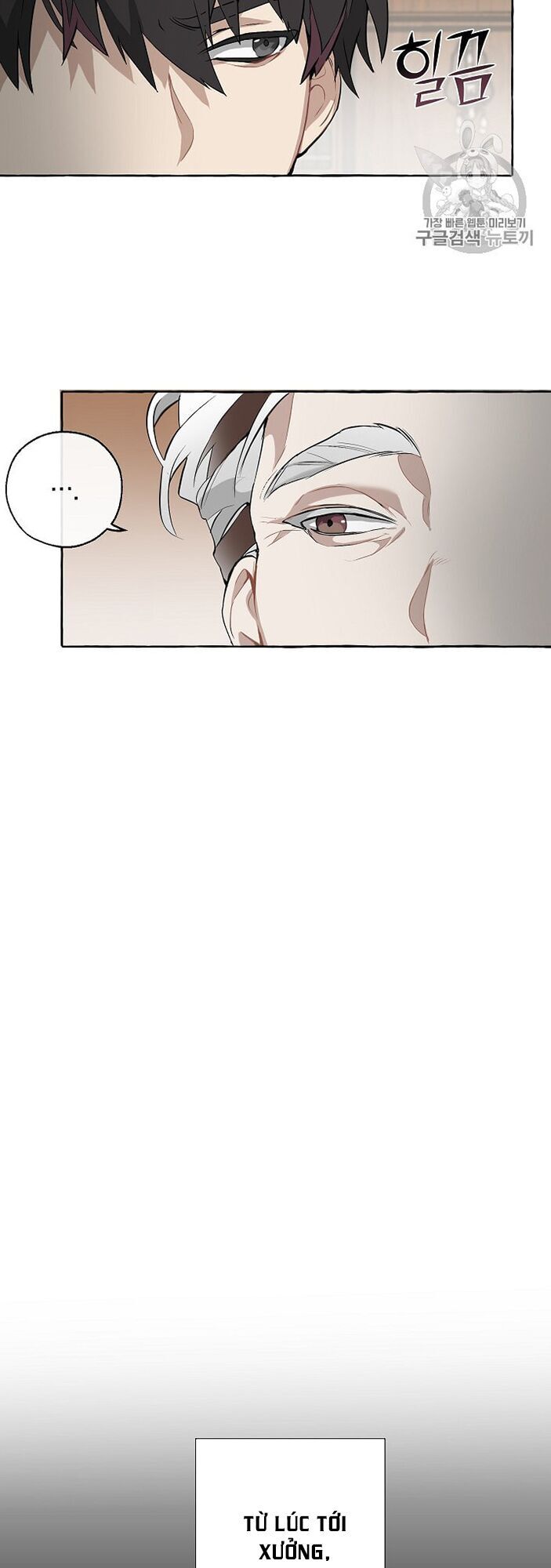 Phế vật dòng dõi bá tước  chapter 11 - Upload bởi truyensieuhay.com