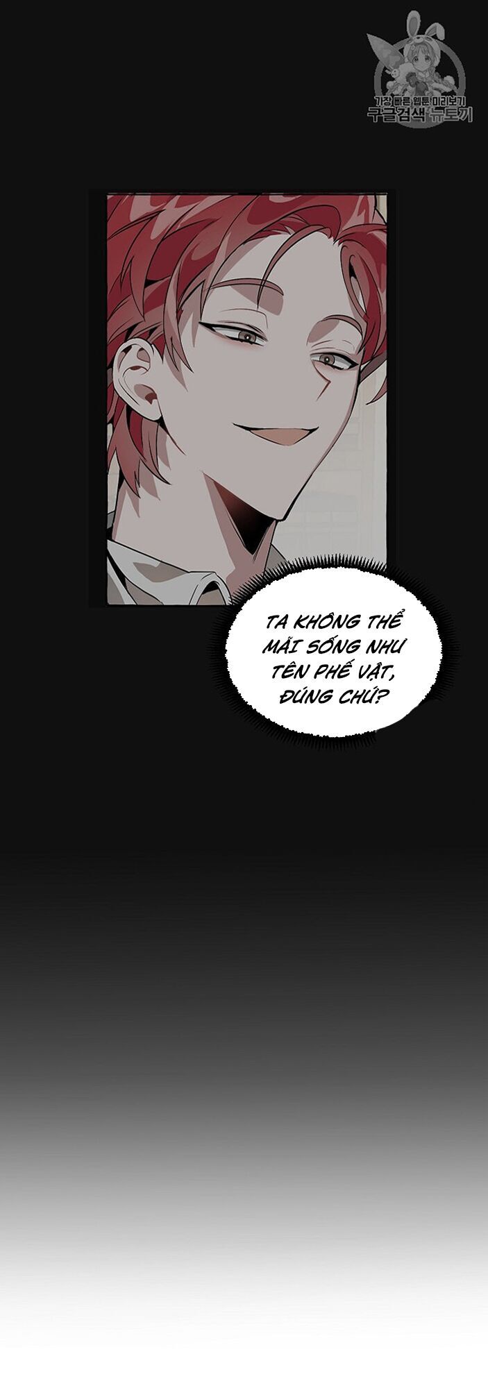 Phế vật dòng dõi bá tước  chapter 11 - Upload bởi truyensieuhay.com