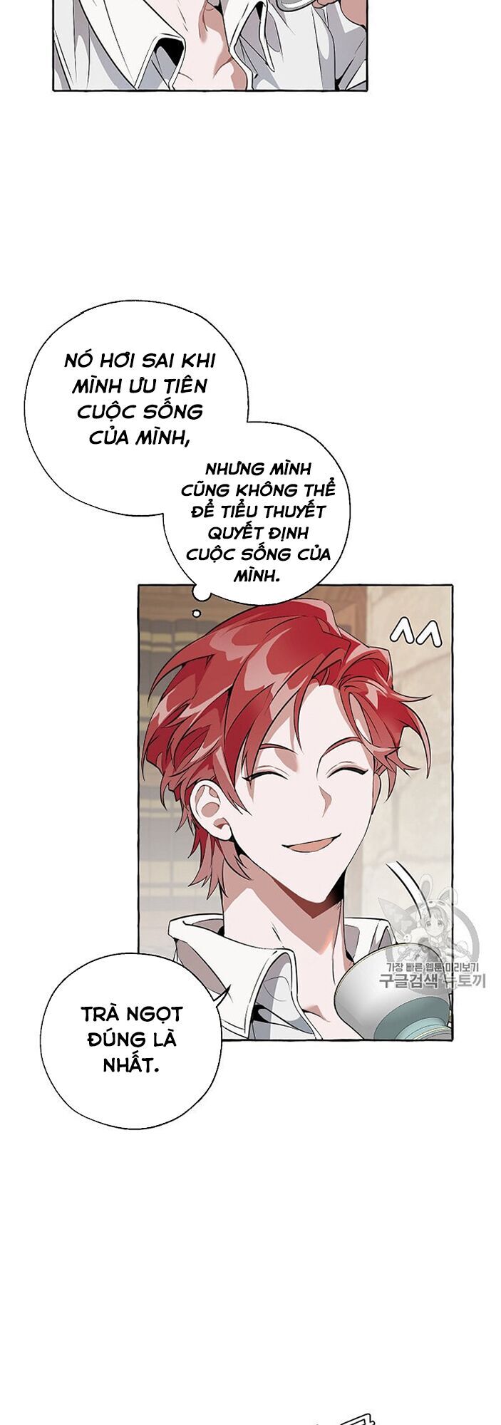 Phế vật dòng dõi bá tước  chapter 11 - Upload bởi truyensieuhay.com