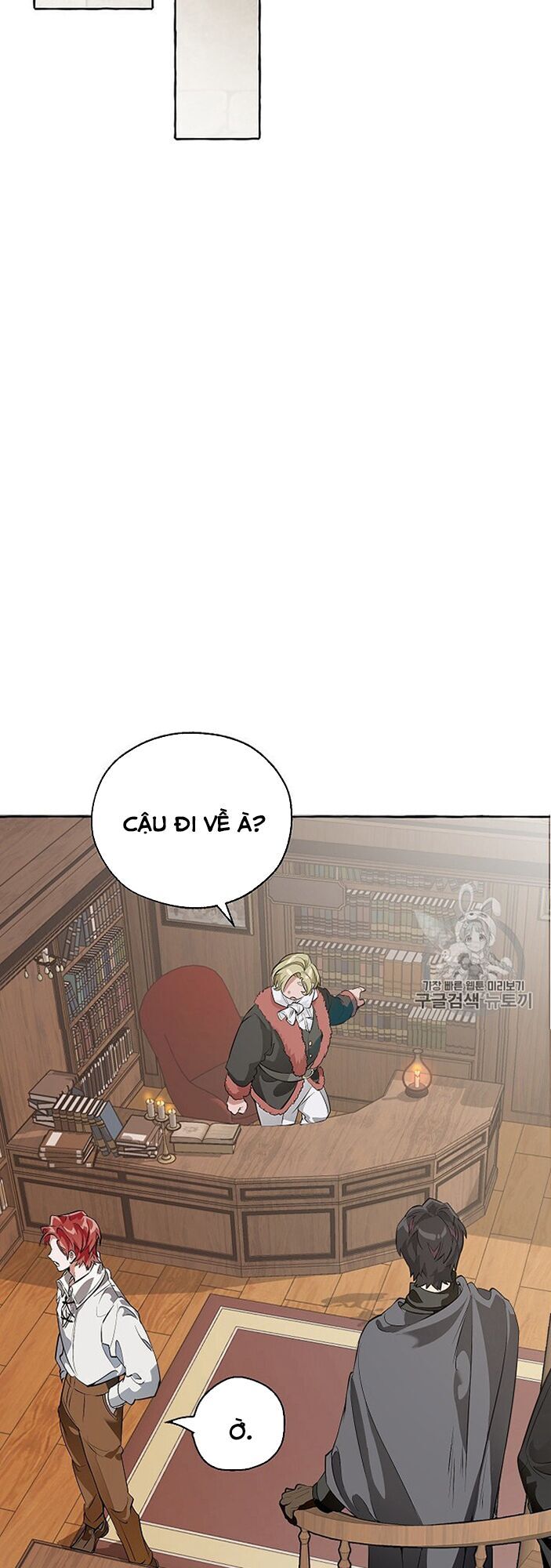 Phế vật dòng dõi bá tước  chapter 11 - Upload bởi truyensieuhay.com