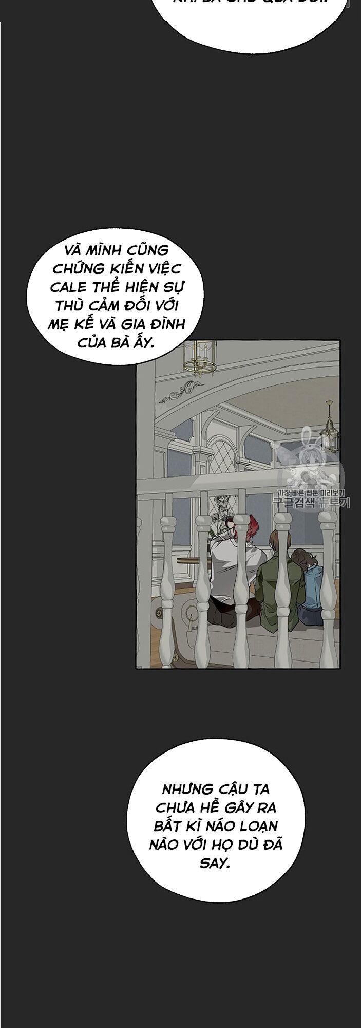 Phế vật dòng dõi bá tước  chapter 11 - Upload bởi truyensieuhay.com