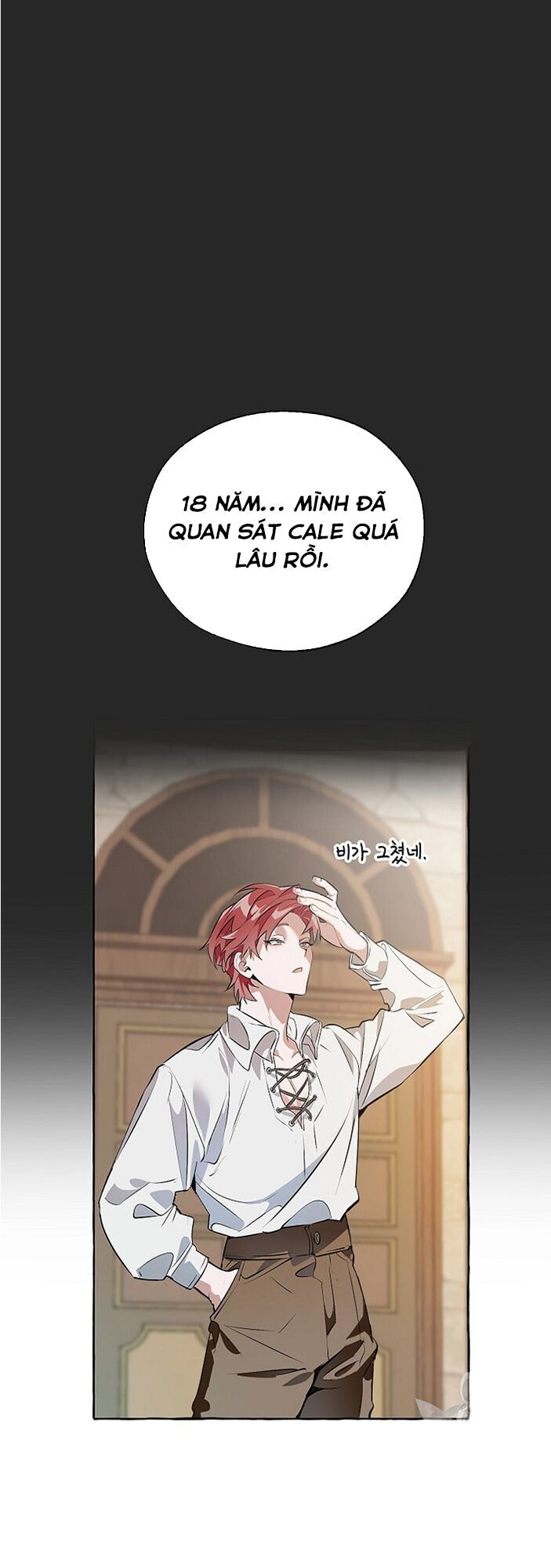 Phế vật dòng dõi bá tước  chapter 11 - Upload bởi truyensieuhay.com