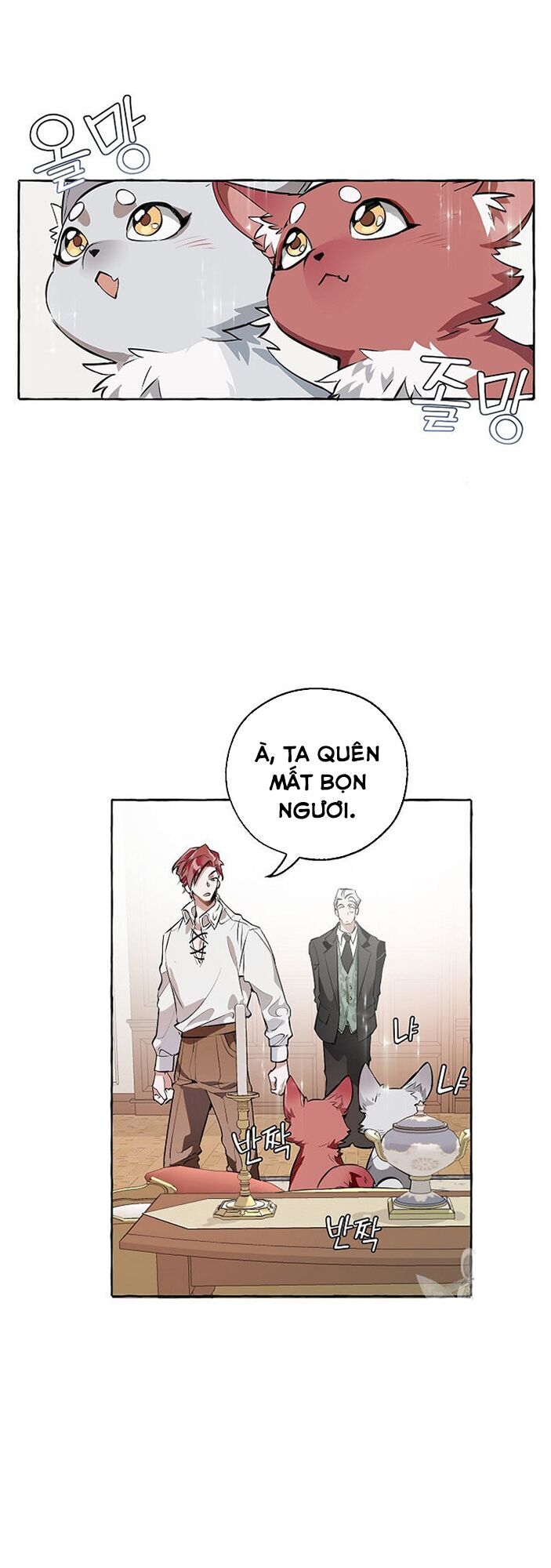 Phế vật dòng dõi bá tước  chapter 11 - Upload bởi truyensieuhay.com