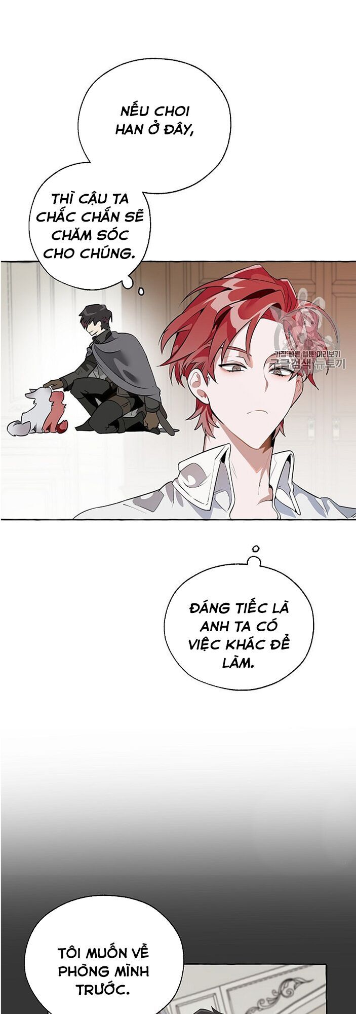 Phế vật dòng dõi bá tước  chapter 11 - Upload bởi truyensieuhay.com