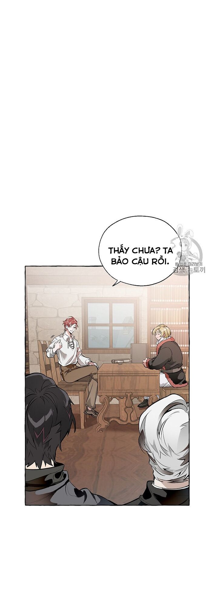 Phế vật dòng dõi bá tước  chapter 11 - Upload bởi truyensieuhay.com